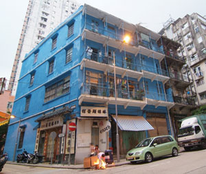 The Blue House, courtesy of Laurence Lam. The Blue House, courtesy of Laurence Lam.